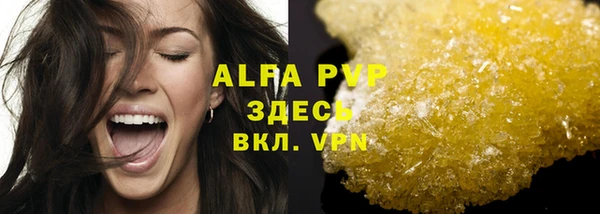 a pvp Пестово