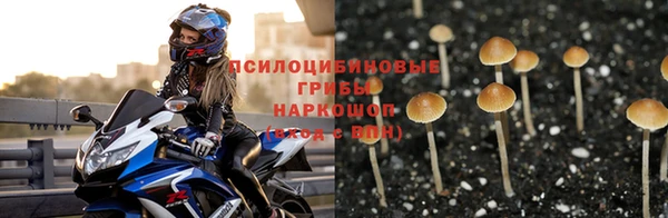 мефедрон Остров