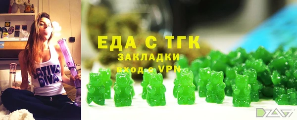 a pvp Пестово