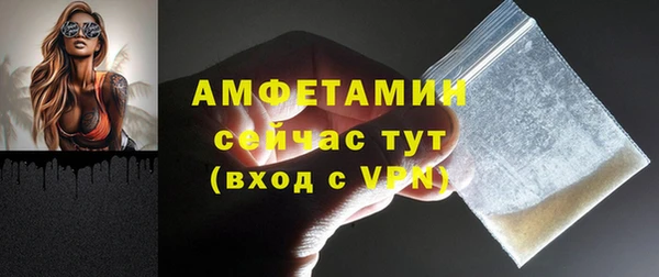 мет Чита