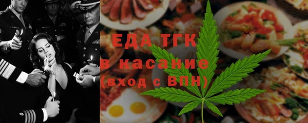 каннабис Елабуга