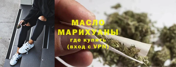 мефедрон Остров