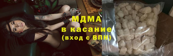 apvp Переславль-Залесский