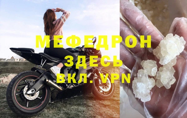 a pvp Пестово