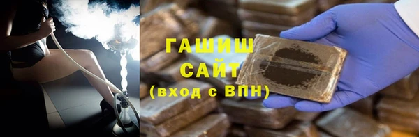 гидра Пересвет