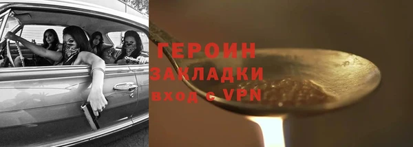 apvp Переславль-Залесский