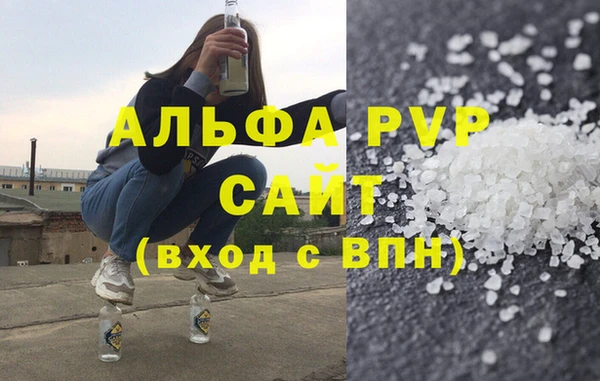 a pvp Пестово