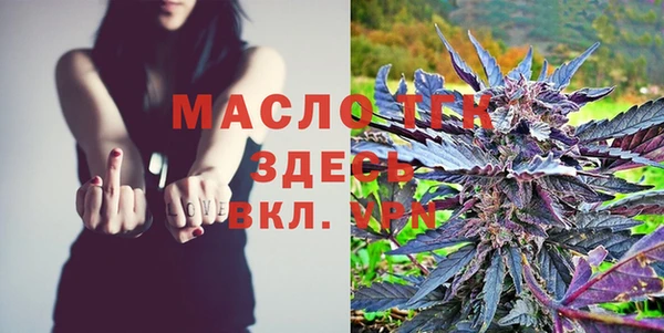 apvp Переславль-Залесский