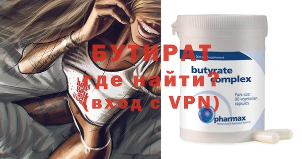 мефедрон Остров
