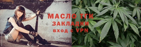 мефедрон Остров