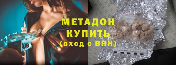 гидра Пересвет