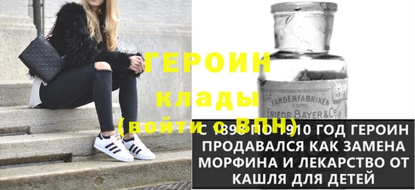 мефедрон Остров