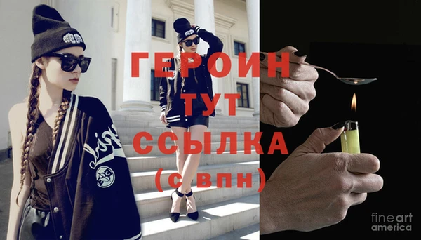 apvp Переславль-Залесский