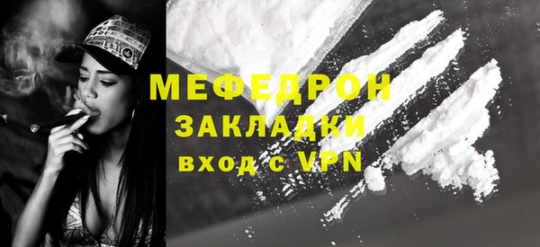 a pvp Пестово