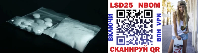мега зеркало  Льгов  ЛСД экстази ecstasy 